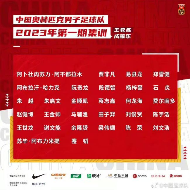 日本8月10日-11日周末票房：日本8月10日至11日周末票房排行榜出炉